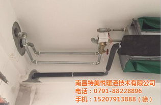 江西地源熱泵安裝全解析 特美悅地暖攜手家庭系統(tǒng)高清圖解